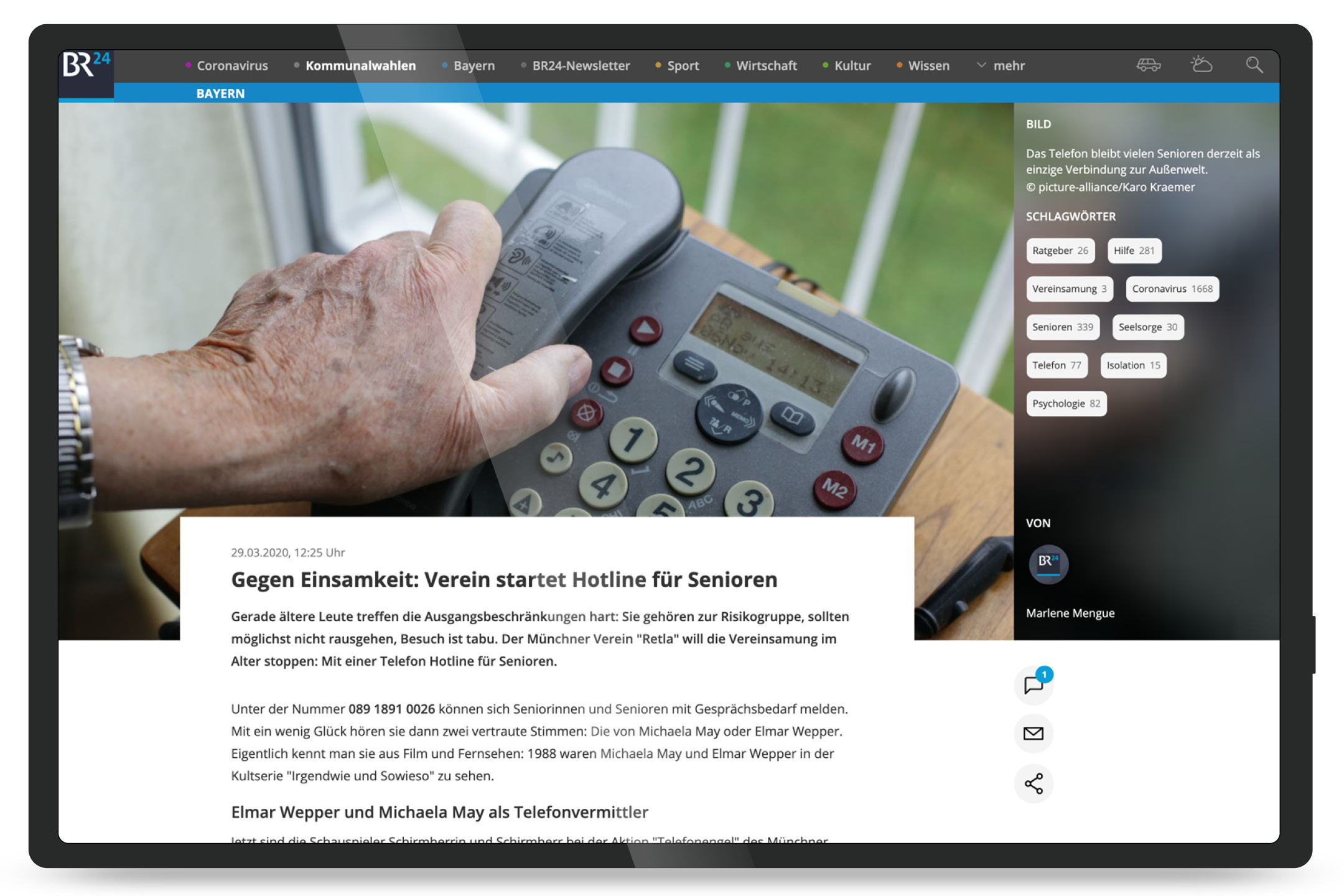 Referenzen_Website_Website_BR_DE_29_03_20